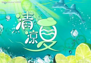 中超球队遭遇困境，需要全队努力才能翻盘